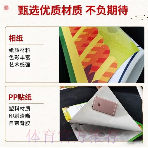 2026世界杯竞猜官方网站指南